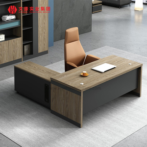 优雅的现代办公家具大班台和椅子中国商业家具供应